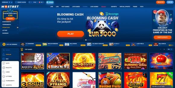 Обзор Mostbet за апрель 2025 г.